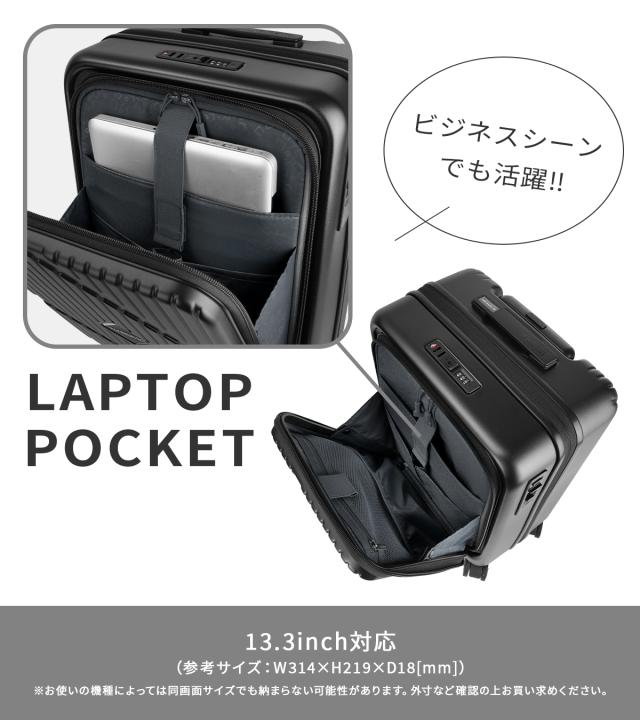 商品レビューで+5%｜アメリカンツーリスター ヴェロックス スーツケース Sサイズ SS 機内持ち込み 36L/43L 拡張 深底 フロントオープン ストッパー AmericanTourister UN8-001_5
