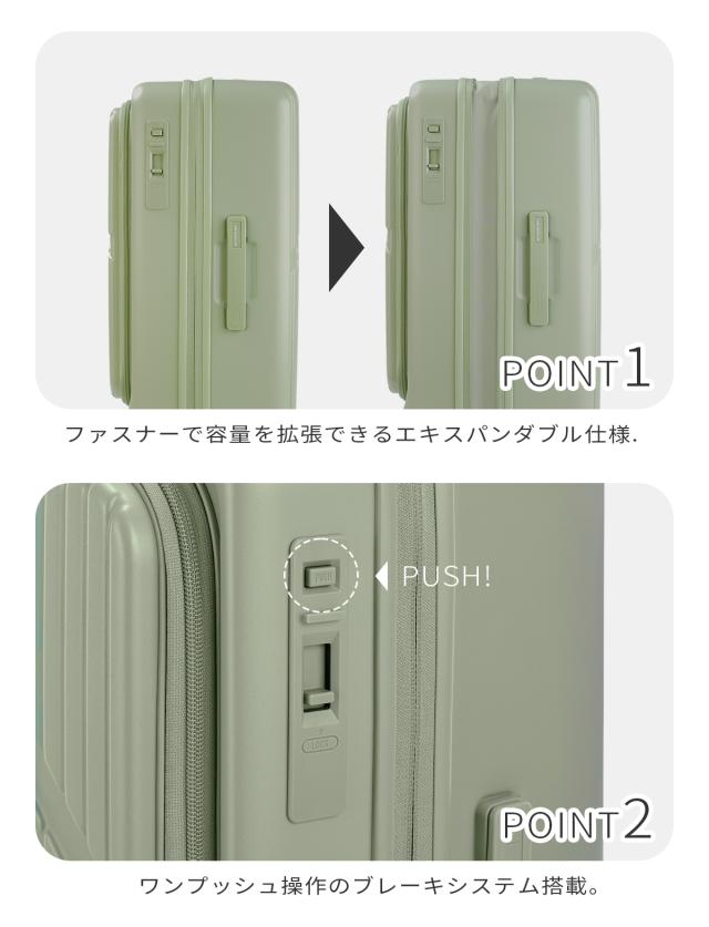 商品レビューで+5%｜アメリカンツーリスター ヴェロックス スーツケース Mサイズ 50L/61L 拡張 深底 フロントオープン ストッパー AmericanTourister UN8-002_6