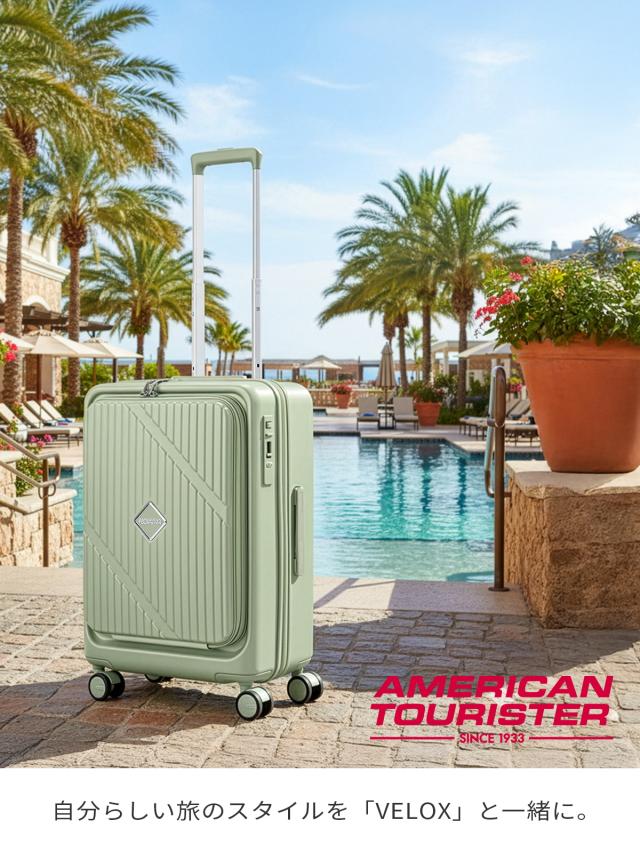 商品レビューで+5%｜アメリカンツーリスター ヴェロックス スーツケース Mサイズ 50L/61L 拡張 深底 フロントオープン ストッパー AmericanTourister UN8-002_1