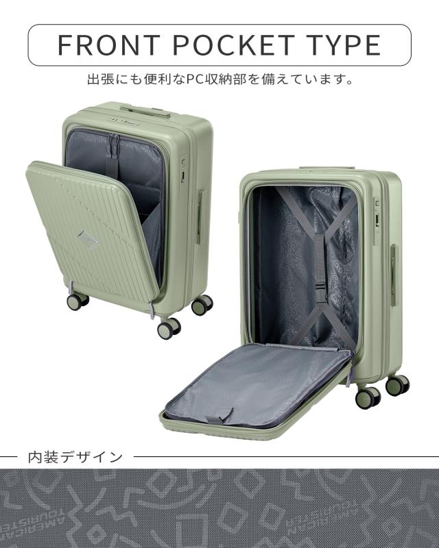 商品レビューで+5%｜アメリカンツーリスター ヴェロックス スーツケース Mサイズ 50L/61L 拡張 深底 フロントオープン ストッパー AmericanTourister UN8-002_4