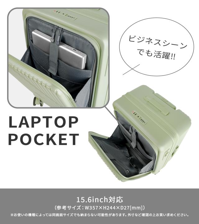 商品レビューで+5%｜アメリカンツーリスター ヴェロックス スーツケース Mサイズ 50L/61L 拡張 深底 フロントオープン ストッパー AmericanTourister UN8-002_5