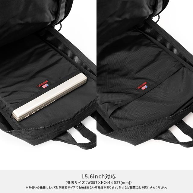 商品レビューで+5%｜ブリーフィング USA メイドインUSAコレクション リュック メンズ ブランド スクエア 通勤 A4 B4 17.4L PC収納 15インチ アメリカ製 BRIEFING BRF298219