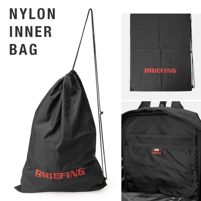 商品レビューで+5%｜ブリーフィング USA メイドインUSAコレクション リュック メンズ ブランド スクエア 通勤 A4 B4 17.4L PC収納 15インチ アメリカ製 BRIEFING BRF298219