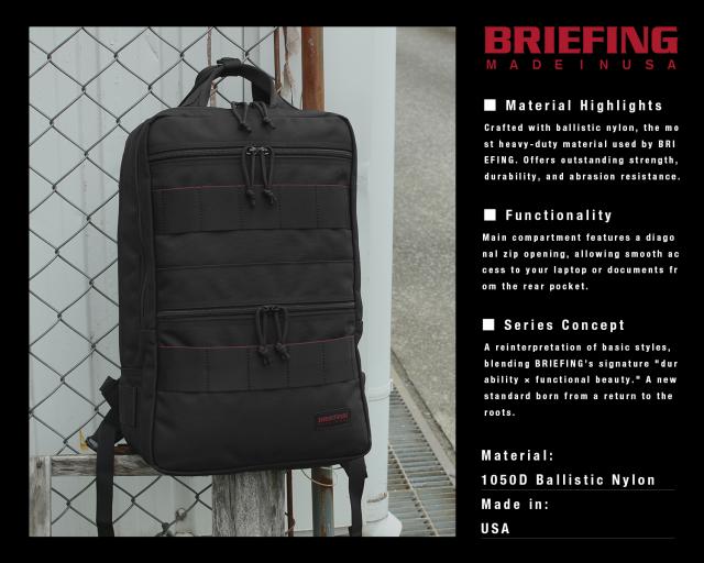 商品レビューで+5%｜ブリーフィング USA メイドインUSAコレクション リュック メンズ ブランド スクエア 通勤 A4 B4 17.4L PC収納 15インチ アメリカ製 BRIEFING BRF298219