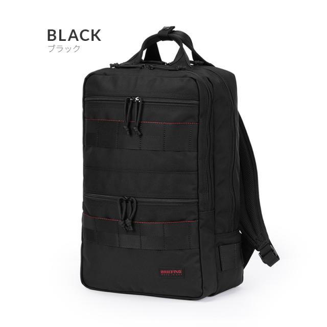 商品レビューで+5%｜ブリーフィング USA メイドインUSAコレクション リュック メンズ ブランド スクエア 通勤 A4 B4 17.4L PC収納 15インチ アメリカ製 BRIEFING BRF298219