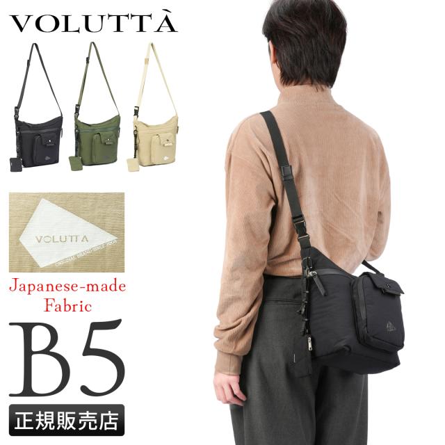 商品レビューで+5%｜ヴォルッタ アルマ ショルダーバッグ メンズ 三日月型 B5 VOLUTTA ALMA VOL420