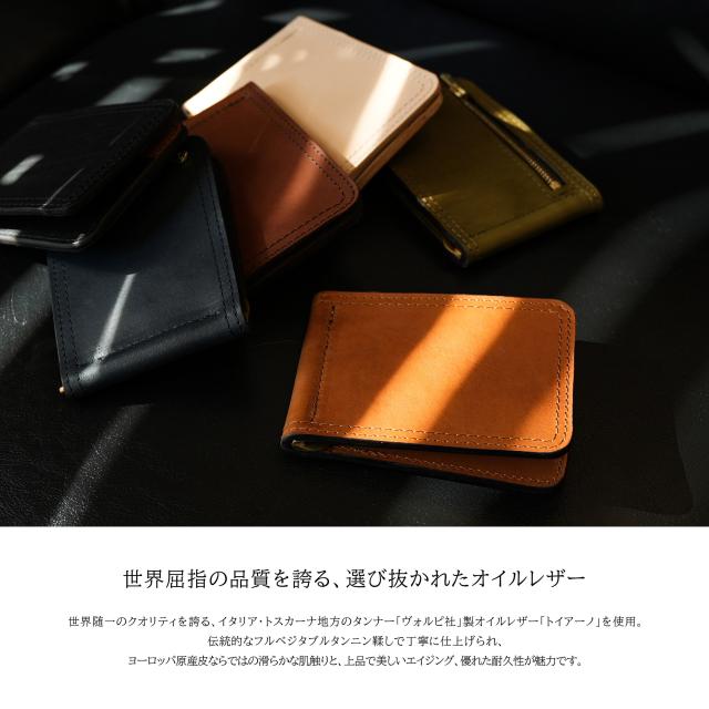 商品レビューで+5%｜ヴァスコ クラシック マネークリップ 本革 オイルレザー 日本製 vasco classic VSC-705_5