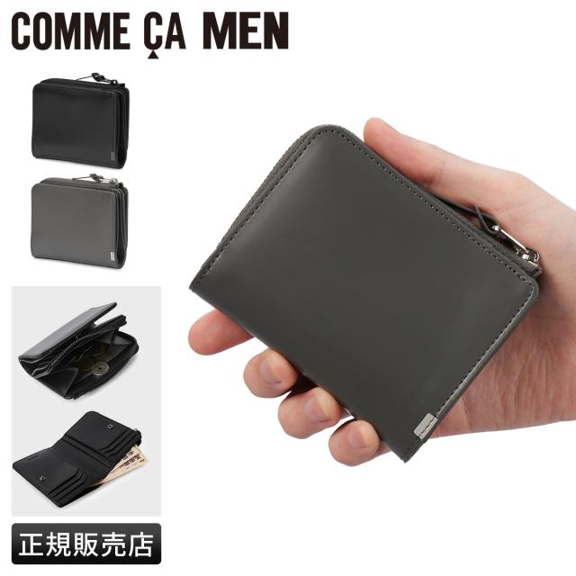 商品レビューで+5%｜コムサメン クーペ 財布 二つ折り財布 本革 L字ファスナー メンズ レディース COMME CA MEN COUPE WCM wcm-07138
