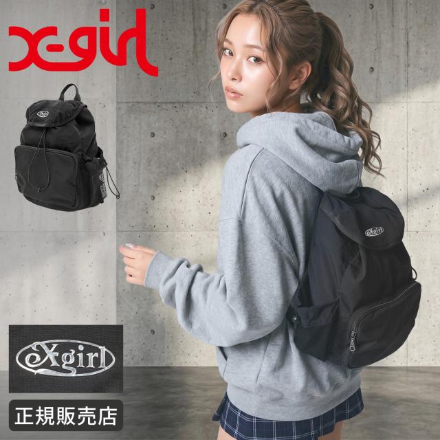 商品レビューで+5%｜エックスガール デイパック ミニ リュック A5 高校生 中学生 女子 レディース X-girl 105261053005