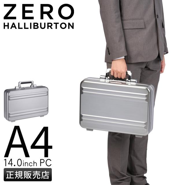 商品レビューで+5%｜ゼロハリバートン クラシックライトウェイト ATT アタッシュケース A4 ZERO HALLIBURTON Classic Lightweight ATT 81661