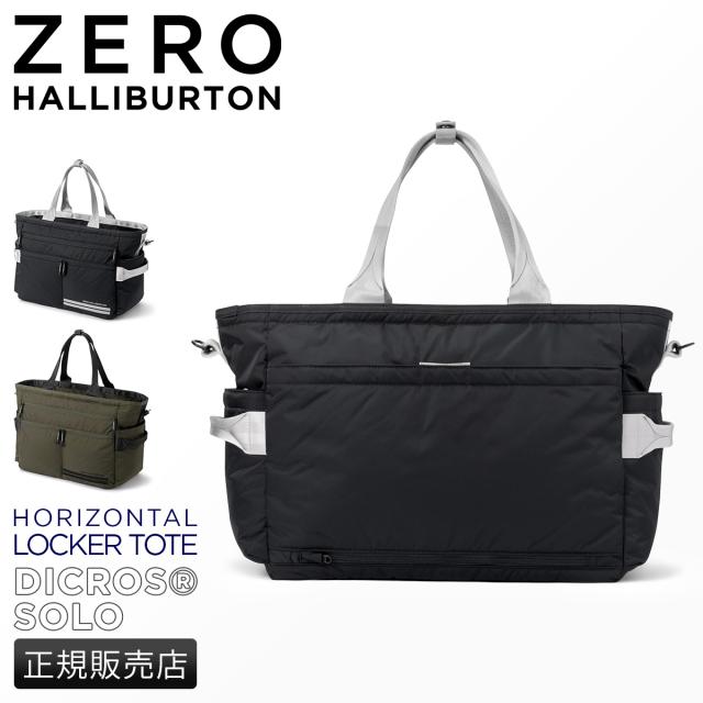 商品レビューで+5%｜ゼロハリバートン ゴルフ ディクロスソロシリーズ トート ボストンバッグ ZERO HALLIBURTON GOLF DICROS SOLO SERIES 85017