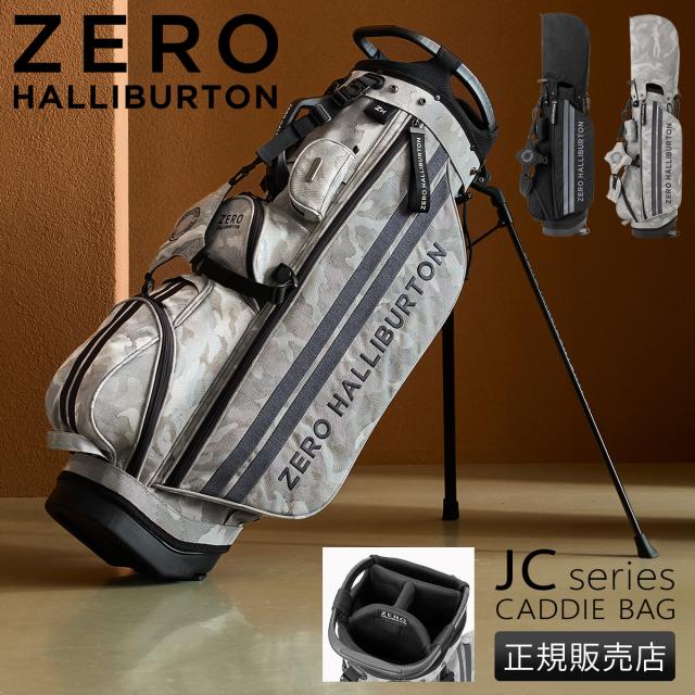 商品レビューで+5%｜ゼロハリバートン ゴルフ ジェーシー キャディバッグ スタンド 9型 4分割 46インチ対応 ZERO HALLIBURTON GOLF JC 85232
