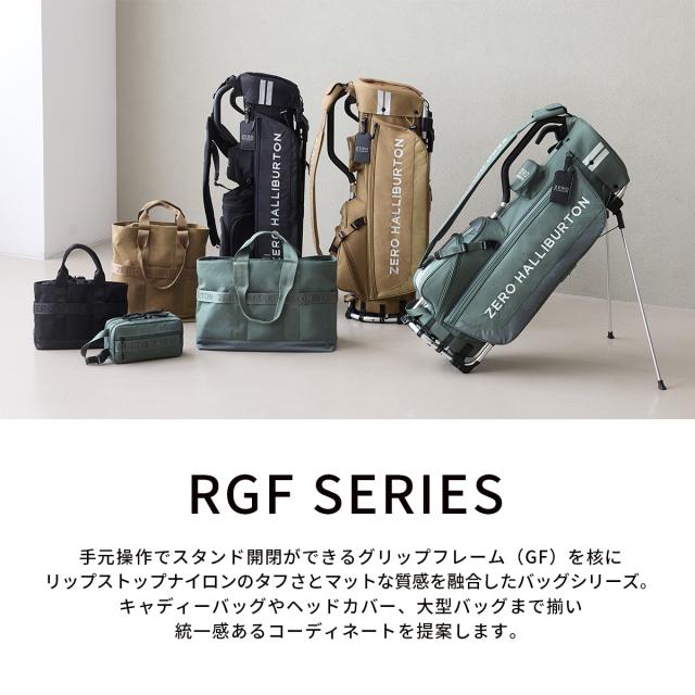 しお　購入用ページ 商品レビューで+5%｜ゼロハリバートン ゴルフ キャディバッグ スタンド