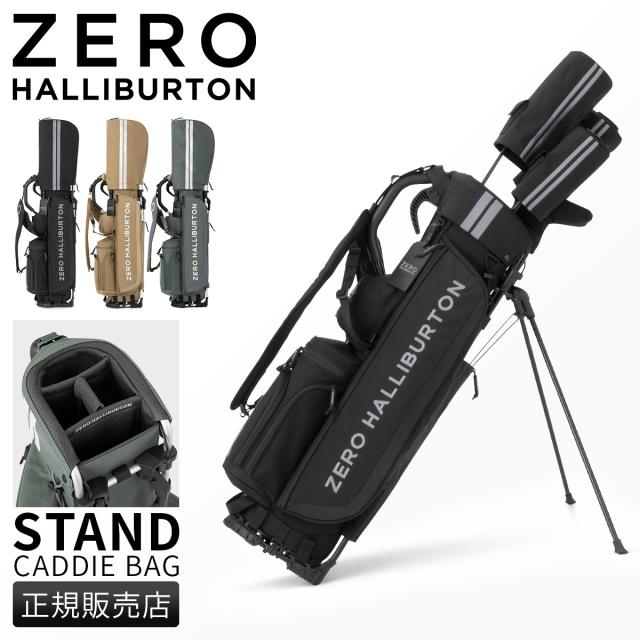 商品レビューで+5%｜ゼロハリバートン ゴルフ キャディケース スタンド 8.5型 4分割 ZERO HALLIBURTON GOLF RGF 85262