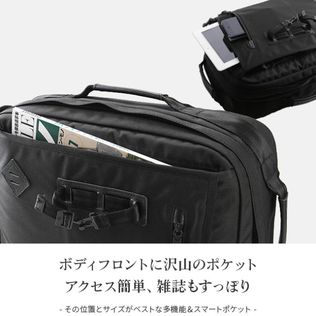 商品レビューで+5%｜アッソブ エクスクルーシブ バリスティック