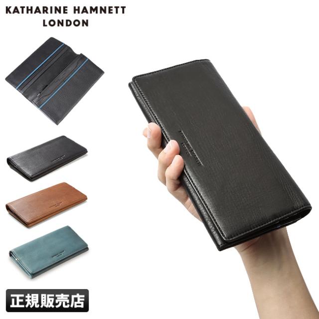 商品レビューで+5%｜キャサリンハムネット 財布 長財布 本革 薄型 薄い メンズ レディース KATHARINE HAMNETT 490-57006