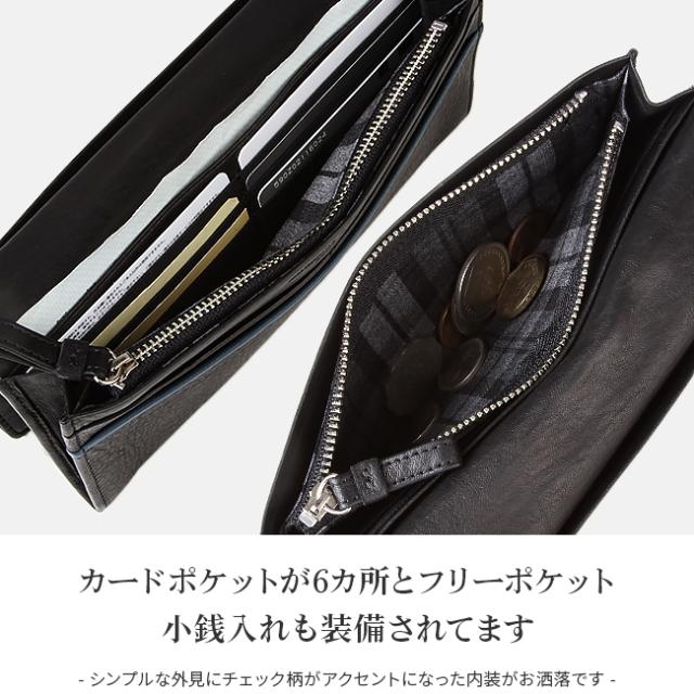 商品レビューで+5%｜キャサリンハムネット 財布 長財布 本革 薄型 薄い