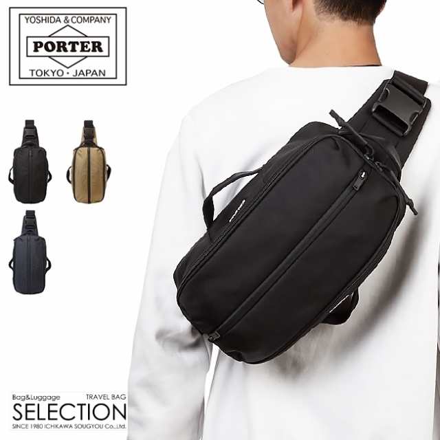 数回使用です極上●PORTER●ポーター●ボディバック