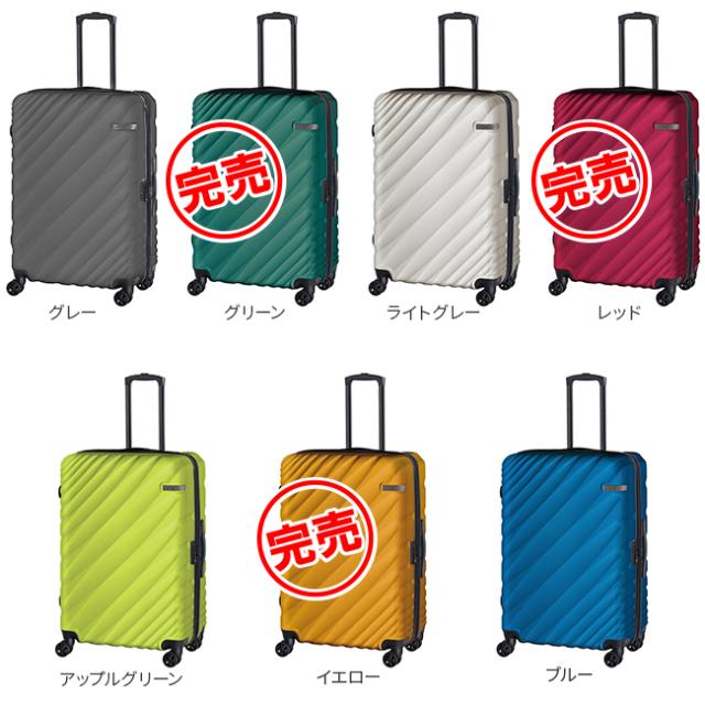 スーツケース キャリーケース 【Ｌ】イエロー 90L 拡張機能付 旅行 出張 楽天市場】スーツケース Lサイズ L キャリーケース 軽量 拡張 7