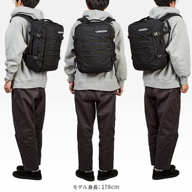 レビューで追加 5 キャビンゼロ ミリタリー リュック 28l メンズ バックパック 大容量 Cabin Zero Militaryの通販はau Pay マーケット カバンのセレクション