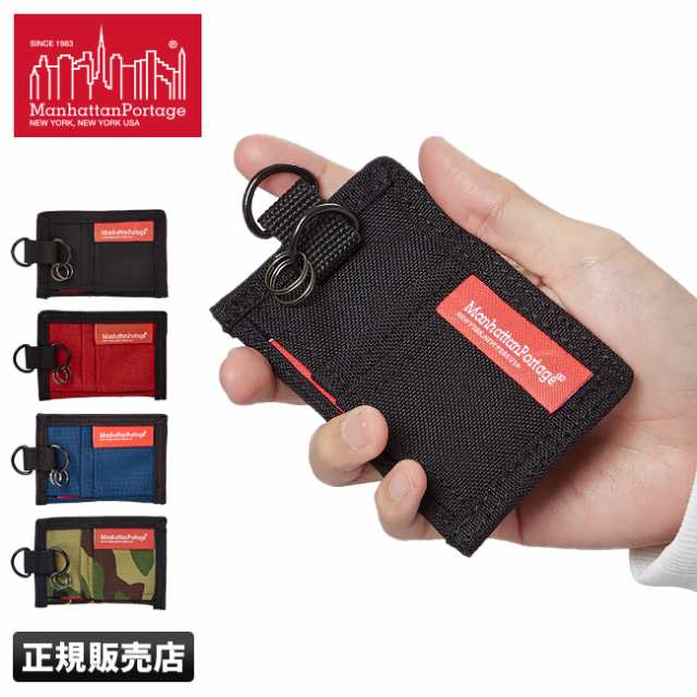 商品レビューで+5%｜マンハッタンポーテージ コインケース 小銭入れ メンズ Manhattan Portage MP1048｜au PAY マーケット