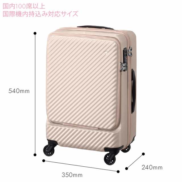 商品レビューで+5%｜10年保証｜エース ハント マイン スーツ