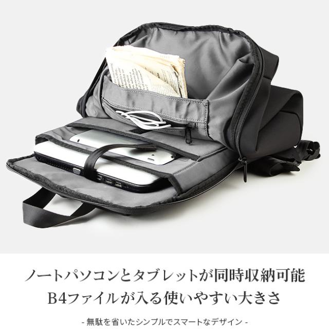 レビューで追加 5 アンクール リュック メンズ レディース ブランド 薄マチ 薄型 撥水 Un Coeur Toro2 K9029の通販はau Pay マーケット カバンのセレクション