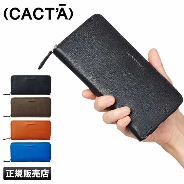 商品レビューで+5%｜カクタ 財布 長財布 大容量 本革 レザー ラウンドファスナー メンズ レディース ブランド CACTA cac-2001の通販は 10,032円