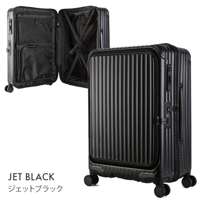 商品レビューで+5%｜カーゴ エアレイヤー スーツケース フロントオープン ブックオープン Mサイズ/60L ストッパー機能 CARGO AiR LAYER cat648ly_2