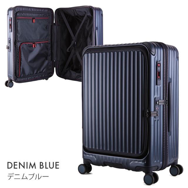 商品レビューで+5%｜カーゴ エアレイヤー スーツケース フロントオープン ブックオープン Mサイズ/60L ストッパー機能 CARGO AiR LAYER cat648ly_3