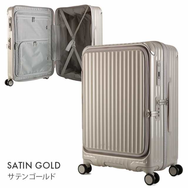 商品レビューで+5%｜カーゴ エアレイヤー スーツケース フロント