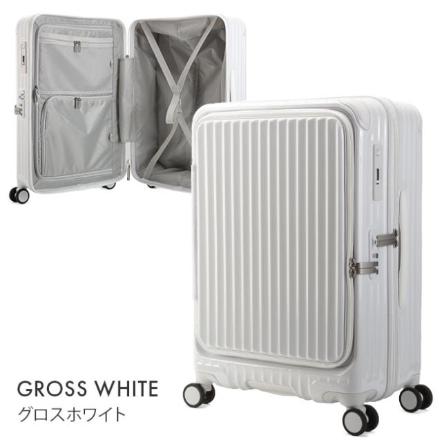 商品レビューで+5%｜カーゴ エアレイヤー スーツケース フロントオープン ブックオープン Mサイズ/60L ストッパー機能 CARGO AiR LAYER cat648ly_6