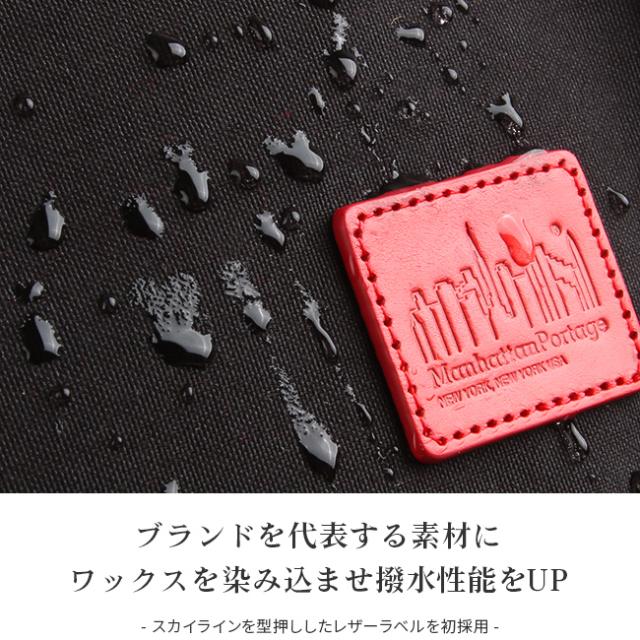 商品レビューで+5%｜マンハッタンポーテージ ショルダーバッグ ミニ 小さめ Manhattan Portage mp1404lwxn_5