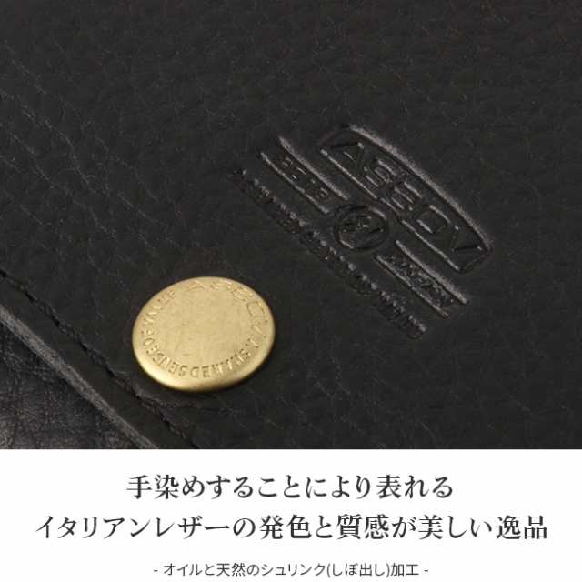 レビューで追加+5%｜アッソブ マネークリップ 財布 本革 オイルドシュリンクレザー AS2OV 101405｜au PAY マーケット