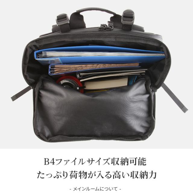 アッソブ リュック バックパック メンズ 防水 34L A4 B4 AS2OV WATER PROOF CORDURA 141612_9