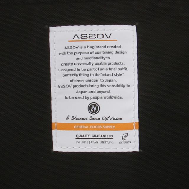 アッソブ リュック バックパック メンズ 防水 34L A4 B4 AS2OV WATER PROOF CORDURA 141612_17