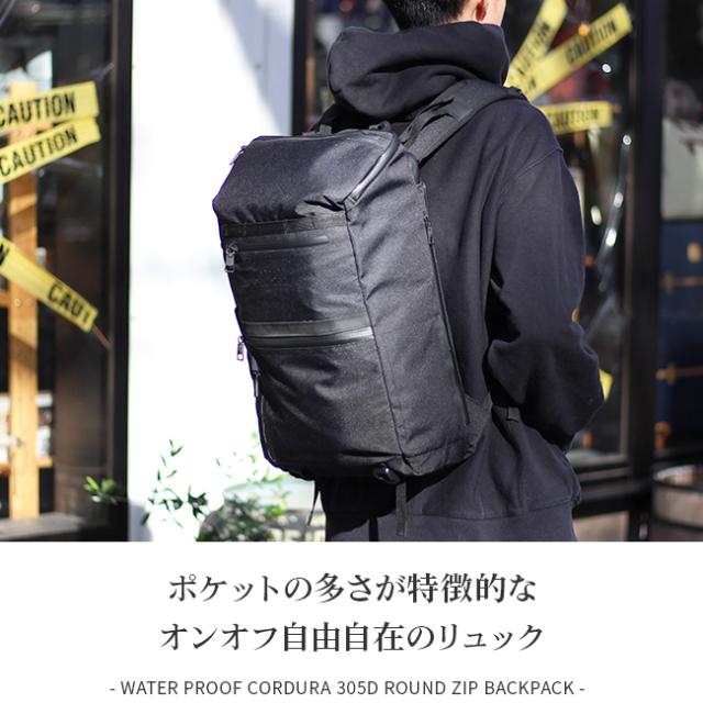 アッソブ リュック バックパック メンズ 防水 34L A4 B4 AS2OV WATER PROOF CORDURA 141612_1