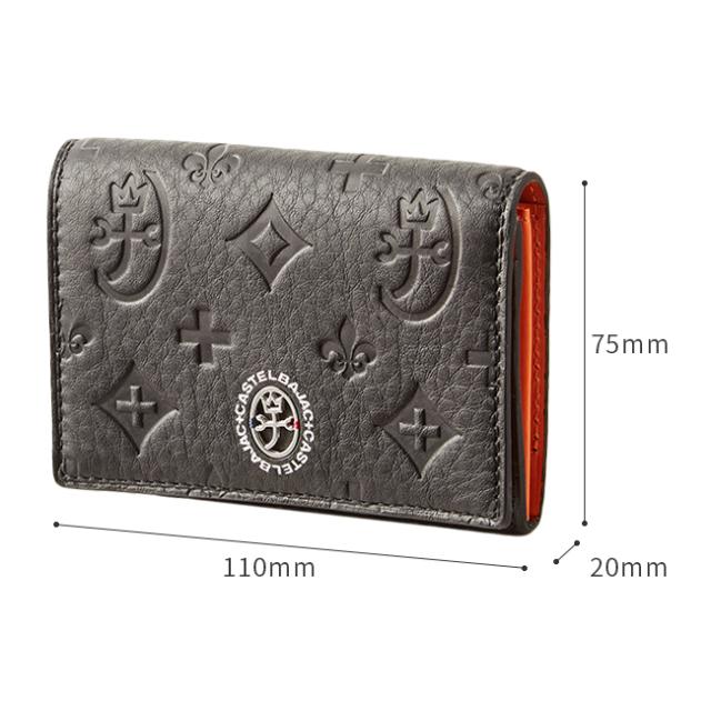 商品レビューで+5%｜カステルバジャック マルセル 名刺入れ 名刺ケース