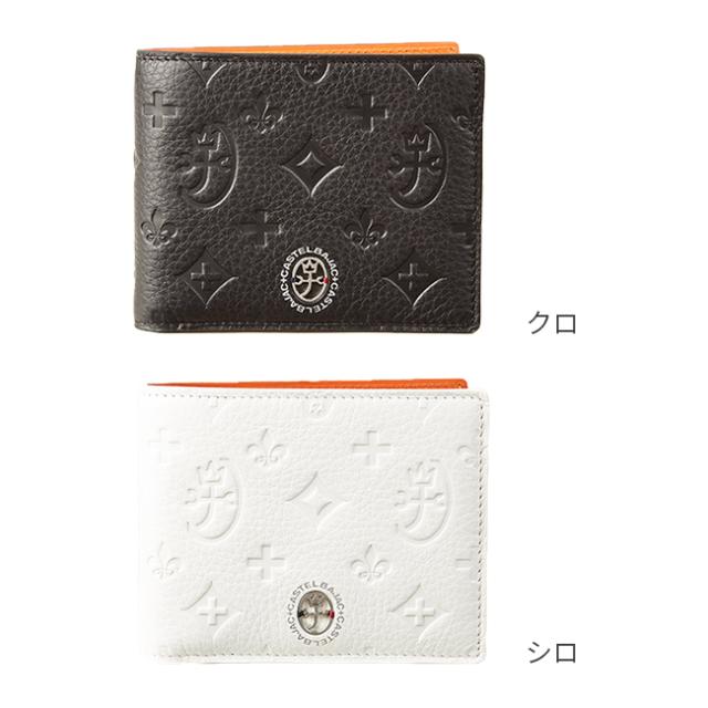 商品レビューで+5%｜カステルバジャック マルセル 財布 二つ折り財布