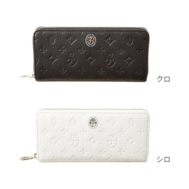 商品レビューで+5%｜カステルバジャック マルセル 財布 長財布 大容量 本革 レザー ラウンドファスナー メンズ レディース ブランド モノグラム CASTELBAJAC cb-61616 商品レビューで+5%｜カステルバジャック マルセル 財布 長財布 大容量