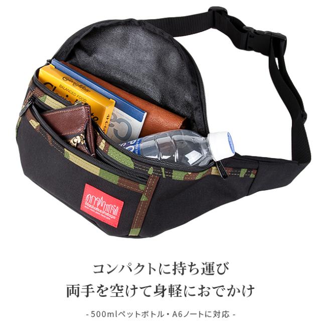 【新品】Manhattan Portage MP1101 ボディバック マンハッタンポーテージ レッドレーベル ウエストポーチ ボディ