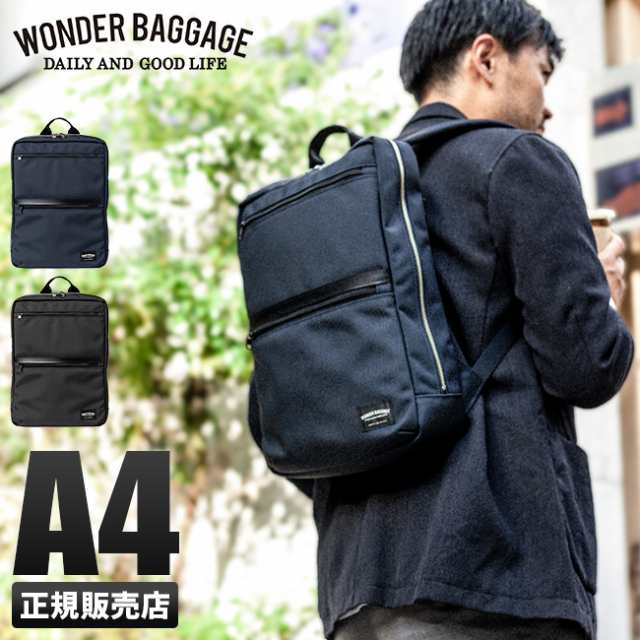 レビューで追加 5 ワンダーバゲージ グッドマンズ リュック ビジネスリュック メンズ 薄型 Wonder Baggage Wb G 025の通販はau Pay マーケット カバンのセレクション