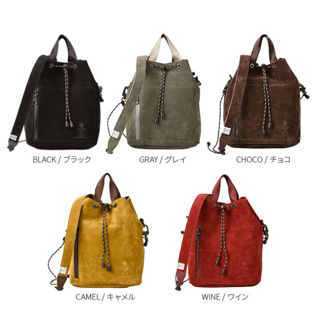 商品レビューで+5%｜アッソブ ウォータープルーフ スエード ショルダー