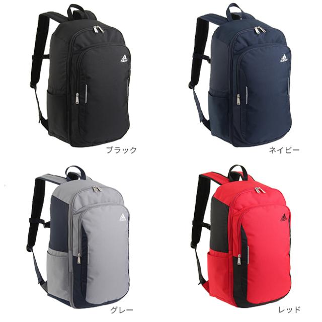 レビューで追加 5 アディダス リュック レディース メンズ 通学バッグ 大容量 30l Adidas の通販はau Pay マーケット カバンのセレクション