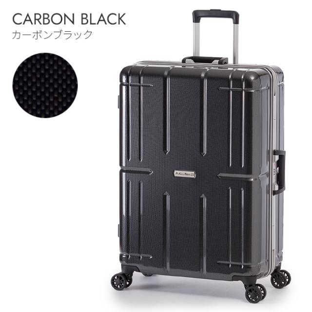 商品レビューで+5%｜アジアラゲージ アリマックス2 スーツケース L