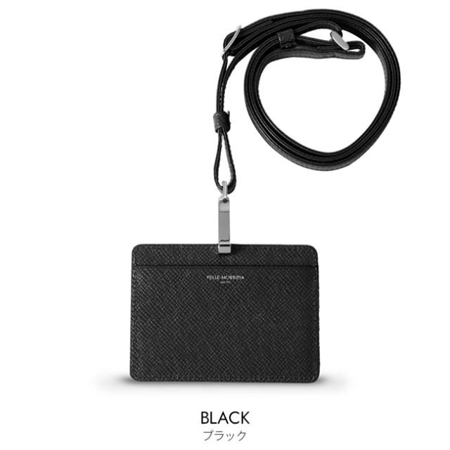 商品レビューで+5%｜ペッレモルビダ IDカードホルダー IDカードケース 首掛け 本革 ブランド メンズ レディース PELLE MORBIDA PMO-BA312 バルカ オーバーロード_2