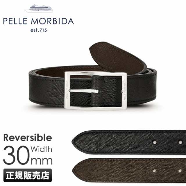 商品レビューで+5%｜ペッレモルビダ バルカ ベルト PELLE MORBIDA PMO-BAB001 メンズ ビジネス 幅30mm 本革 リバーシブル 日本製 ブラン