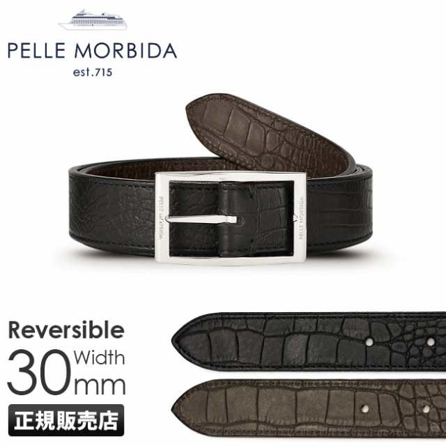 商品レビューで+5%｜ペッレモルビダ バルカ ベルト PELLE MORBIDA PMO-BAB002 メンズ ビジネス 幅30mm 本革 リバーシブル クロコ 型押し