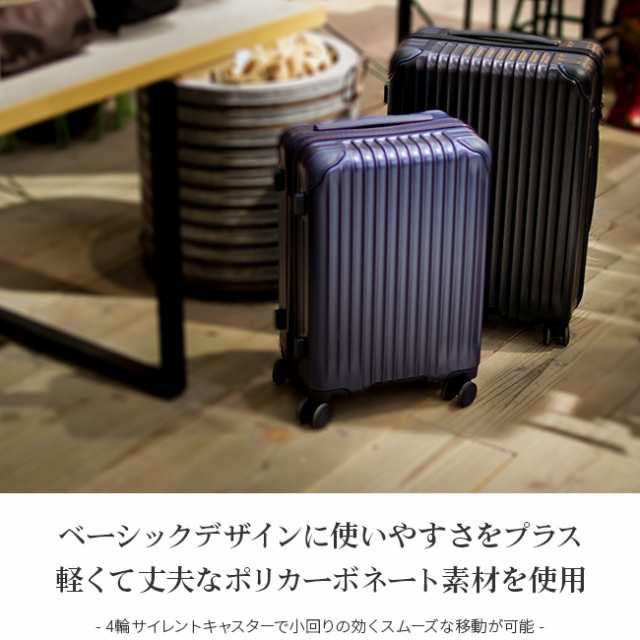 商品レビューで+5%｜カーゴ スーツケース 機内持ち込み Sサイズ SS 36L