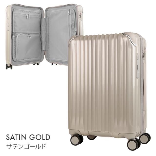 商品レビューで+5%｜カーゴ スーツケース 機内持ち込み Sサイズ SS 36L